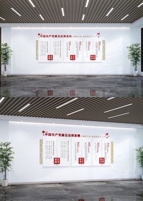 ��������׼���Ļ�ǽ�������������Ļ�ǽ