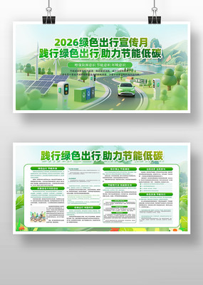 ��ɫ���������»�������չ��