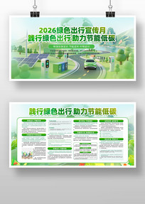 ��ɫ���������»�������չ��