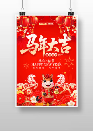 �����2026���괺�ں���