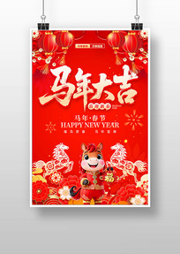 �����2026���괺�ں���