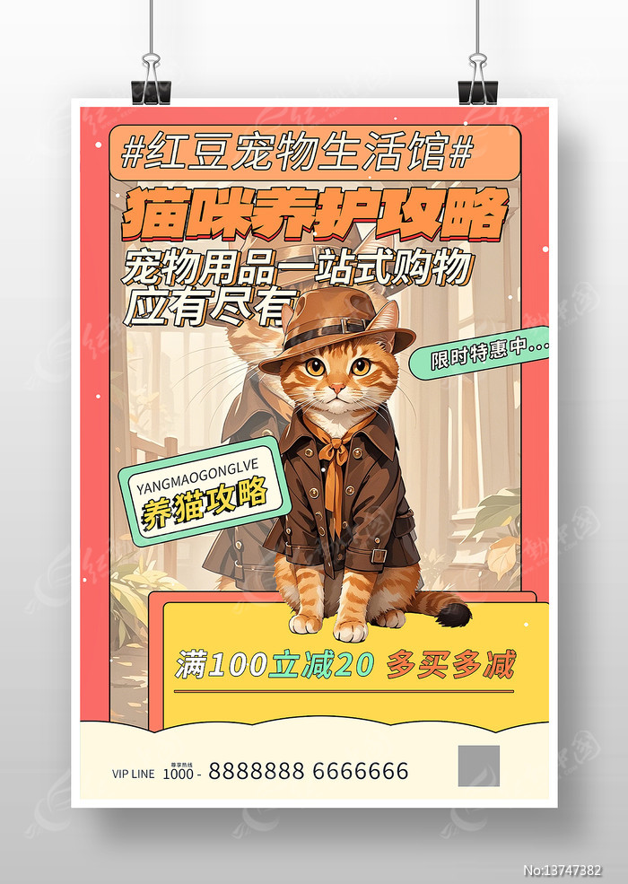 è��������������