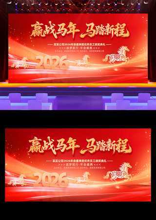 ��̤�³�2026������ҵ������ᱳ��չ��