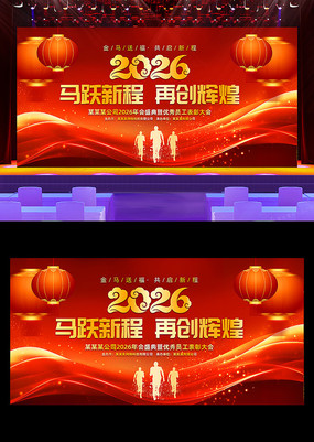 ��Ծ�³�2026������ҵ������ʢ������