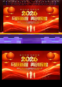 ��Ծ�³�2026������ҵ������ʢ������