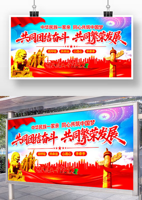 �����Ž���������չ��ͼƬ