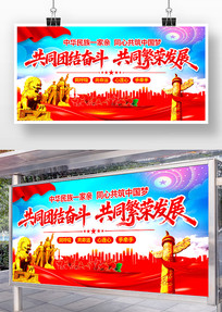 �����Ž���������չ��ͼƬ