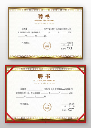 Ƹ����ģ�� AI