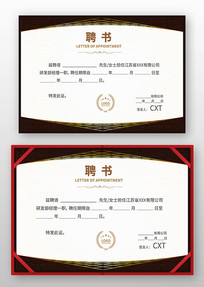 Ƹ�������