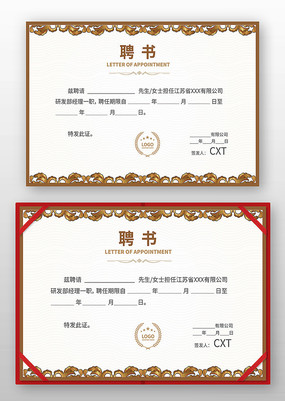 Ƹ�������