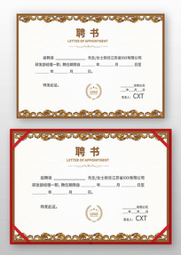 Ƹ�������