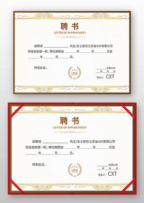 Ƹ����ģ��