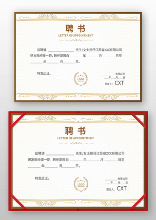 Ƹ����ģ�� AI