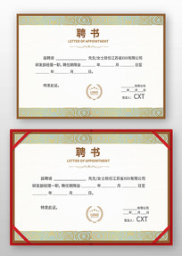 Ƹ�������