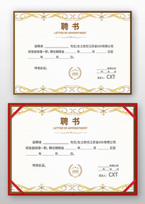 Ƹ�������