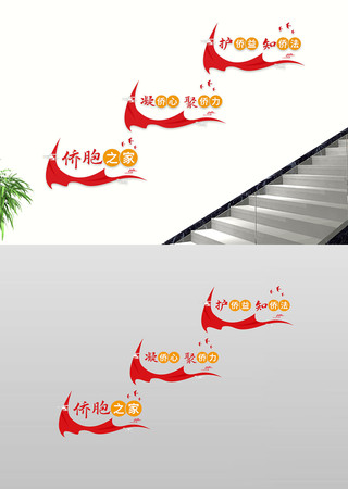 �Ű�֮���Ļ�¥�������Ļ�ǽ