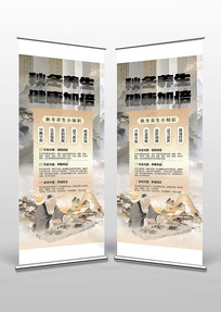 �ﶬ�����Ļ�������