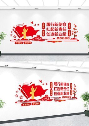 ��ҵ�����Ļ�ǽ