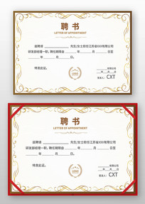 ��ҵƸ����