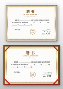 ��ҵƸ����ģ��