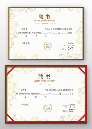 ��ҵƸ������� AI