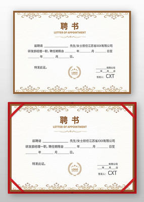 ��ҵƸ��ģ��