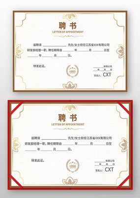 ��ҵƸ��ģ��