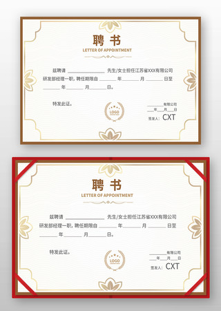 ��ҵƸ��ģ�� AI