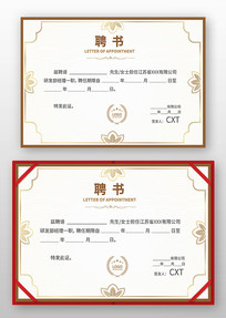 ��ҵƸ��ģ��