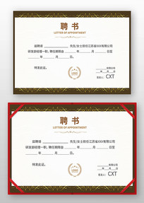 ��ҵƸ����