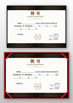 ��ҵƸ����ģ��