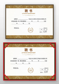 ��ҵƸ����ģ��