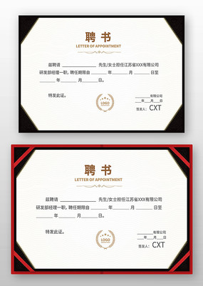 ��ҵ������