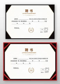 ��ҵ������