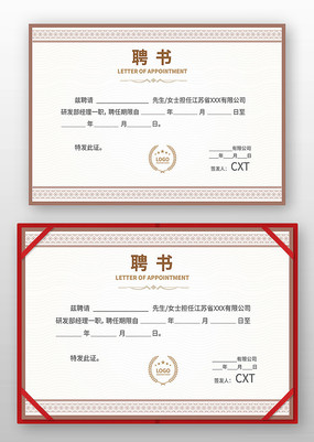 ��ҵ���������