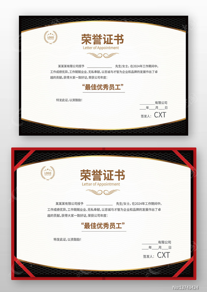 ��ҵ���������