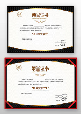 ��ҵ���������