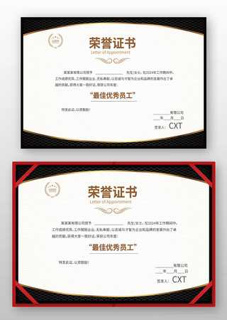 ��ҵ���������