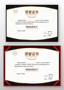 ��ҵ���������