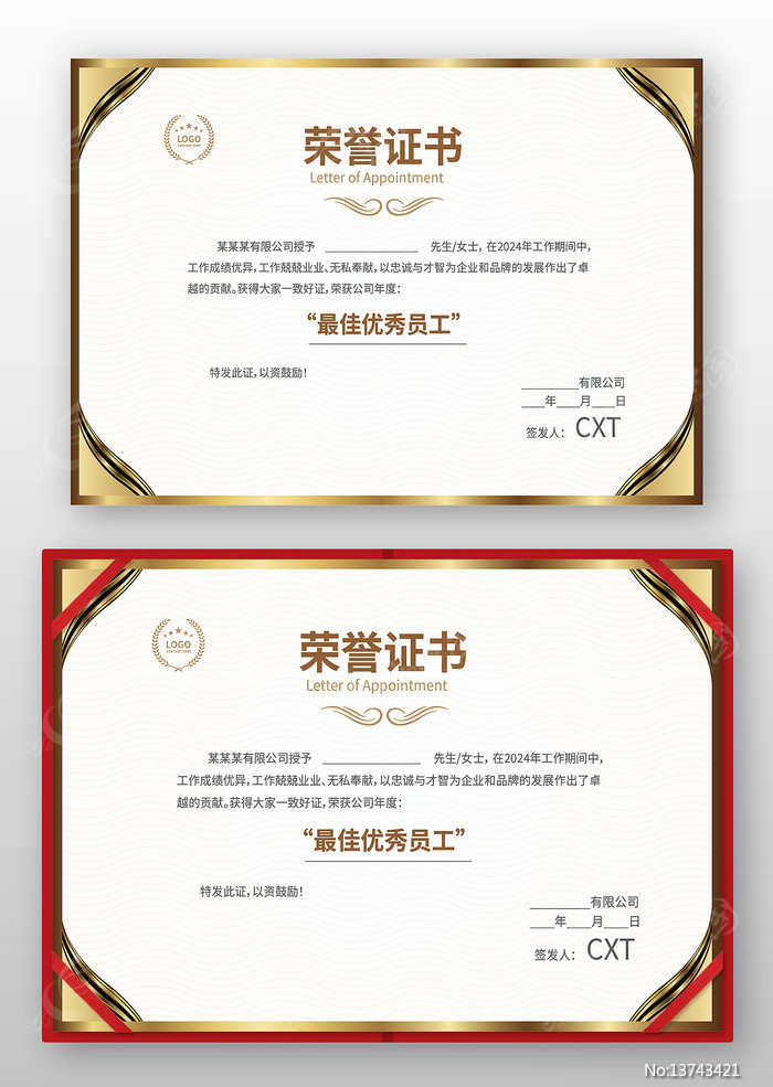 ��ҵ����֤�����