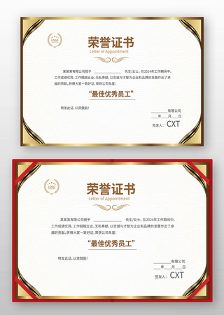 ��ҵ����֤�����