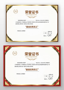 ��ҵ����֤�����