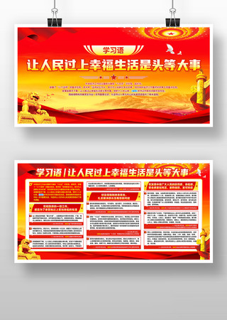 ����������Ҹ�������ͷ�ȴ���