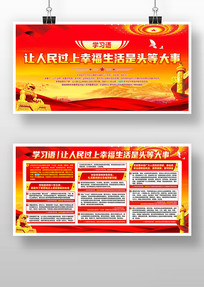 ����������Ҹ�������ͷ�ȴ���