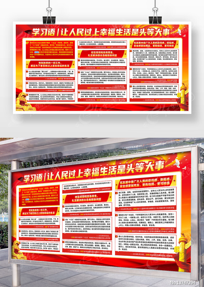 ����������Ҹ�������ͷ�ȴ���