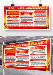 ����������Ҹ�������ͷ�ȴ���