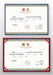 �˲�Ƹ����