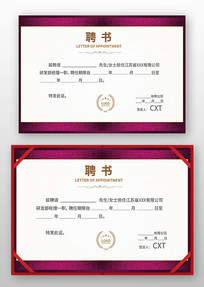 �˲�Ƹ����ģ��