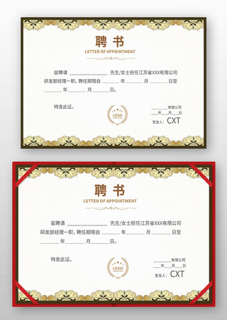 �˲�Ƹ��ģ�� AI