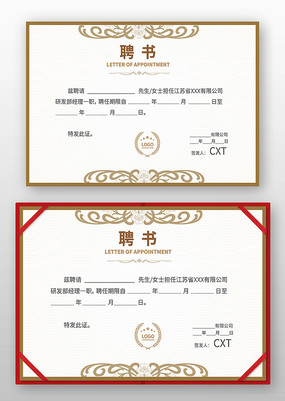 �˲�Ƹ�����